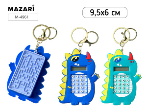 Калькулятор ДИНОЗАВРИК, на брелоке, 8 разрядов, батарейка LR1130 в комплекте, пластиковый корпус, 95