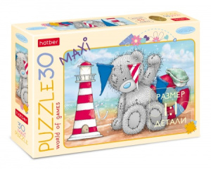 ПАЗЛЫ-ИГРА 30 элементов А4ф 290х210мм MAXI -MeToYou- (Metoyou)