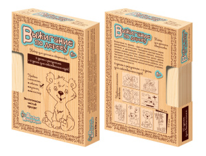 Выжигание. Доски для выжигания 10 шт (уровень сложности - /новичок/)