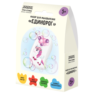 Набор для мыловарения ТРИ СОВЫ /Единорог/, 1 мыло с картинкой, картонная коробка 701