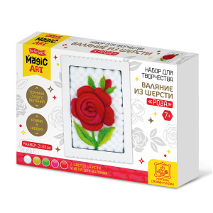 Набор для творчества. Валяние из шерсти /Роза/ (с рамкой)