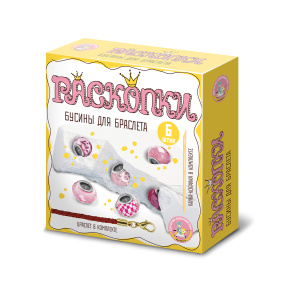 Раскопки /Бусины для браслета/ (6 бусин-шармов) розовый