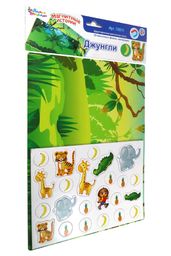 Игра магнитная /Джунгли/. Серия Магнитные истории (европодвес)