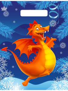 Пакет вырубной Дракоша 30х23 см/30мкм н00246130