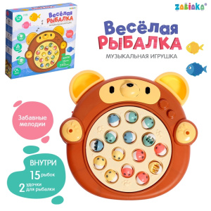 ЗАБИЯКА Игровой набор /Весёлая рыбалка/ SL-07315