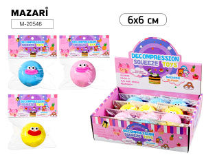 Игрушка-антистресс КРУГ, 6х6 см, 3 цвета в ассортименте, ОПП-упаковка