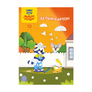 Картон белый А4, Мульти-Пульти, 10л., немелованный, в папке, /Приключения Енота/