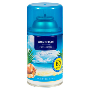 Сменный баллон для освежителя воздуха OfficeClean /Лазурный бриз/, сухое распыление, 250мл 262642