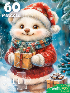 ПАЗЛЫ 60 элементов. МЕДВЕЖОНОК С ПОДАРКАМИ (арт.Х60-7594)