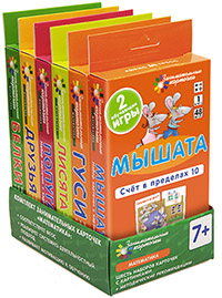 Матем. Комплект ЗК по математике на поддончике (зеленый)