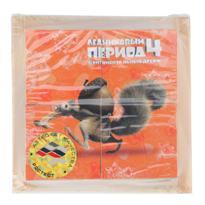 179281 ДЕР. ИГРУШКА /ИГРАЕМ ВМЕСТЕ/ НАБОР ИЗ 4-Х КУБИКОВ ЛЕДНИКОВЙ ПЕРИОД