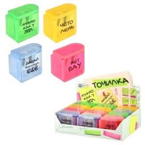 Точилка , арт.64544/ 12 ФРАЗЫ С ХАРКТЕРОМ (шоу-бокс, 12 шт., ассорти, полистирол, голубой, жёлтый, з