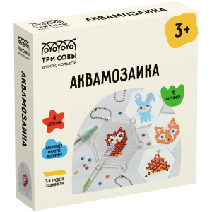 Аквамозаика ТРИ СОВЫ /Обитатели леса/, набор инструментов, трафареты, картонная коробка 12*12см