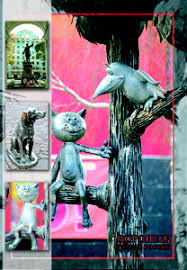 Папка-уголок (ConCept) /Города России. Воронеж/ 200 мк GR-U006-20