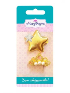 Набор зажимов /Золотая принцесса/