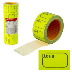 Ценники Brauberg 30x20mm желтый