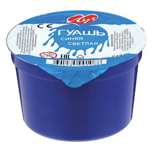 Гуашь художественная 1 шт. ЛУЧ /Классика/, 225 мл, синяя светлая, 8С405-08