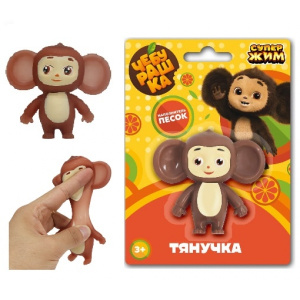 Игрушка-антистресс тянучка Чебурашка наполнение песок, блистер Супер Жим в кор.2*24шт