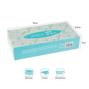 Салфетки косметические OfficeClean, 2-слойные, 20*20см, в картонном боксе, белые, 80шт. 328307