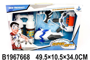 Водный пистолет (49,5см) /Межзвездная атака 6/ (арт. 1967668)