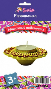 2154 Подсвечник Красочный подсвечник