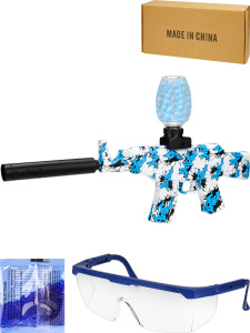 Автомат  с гидропулями в наборе (33*15,5*4, 1000 пуль, граната, глушитель) (арт. Y27292013)