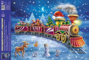 Н-16495 Наклейки А3. Новогодний паровоз с подарками (серебряная голографическая фольга, многоразовые