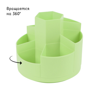 Органайзер настольный пластиковый 7 отделений