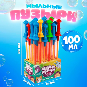 Мыльные пузыри /Большой  Меч +  рогатка/ МИКС  100 мл  7514043
