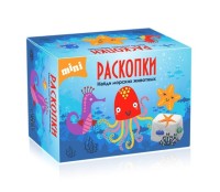 Мини набор для проведения раскопок Морские животные