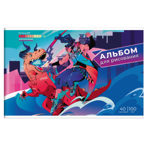 Альбом для рисования 40 л, арт. 64723 КОМПЬЮТЕРНАЯ ИГРА /А4 блок - белый офсет 100 г/м², обложка - п