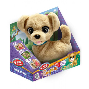 Интерактивный щенок Барни 25см поводке ходит, озвучен в кор. МОЙ ПИТОМЕЦ в кор.10шт