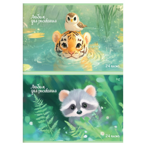 Альбом для рисования 24л., А4, на скрепке BG /Зверьки/, эконом АР4ск24 08609