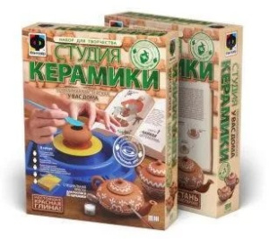 Гончар Студия керамики Чайная церемония