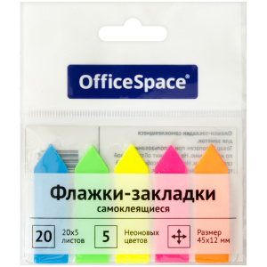 Флажки-закладки OfficeSpace, 45*12мм, 20л*5 неоновых цветов, европодвес SN20_17794 (10702070/120525/