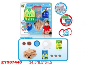 Игровой набор /Домашние животные/