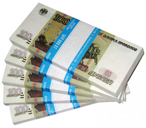 Шуточные деньги 100 дублей 9-50-0006