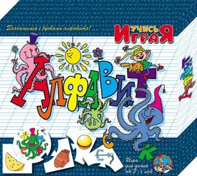 Игра обучающая Учись играя /Алфавит/