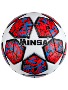 мяч футбольный белый с розовым, tpe, №5, 68,5-69,5см., 410г. (Арт. МБ-4803)