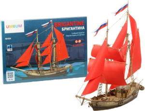 Бригантина