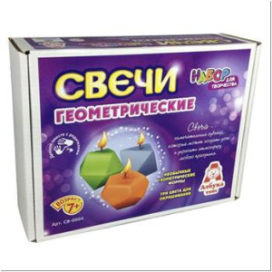 Свечи геометрические