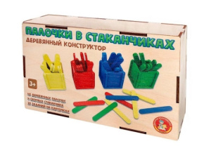 Игра развивающая деревянная /Палочки в стаканчиках/ в деревянной коробке