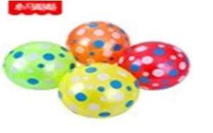 Мяч /Волшебные круги/ 21 см, цвет в асс