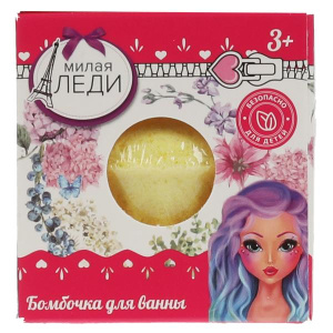 Бомбочка для ванны маффин_молоко и мед, 130 г, МИЛАЯ ЛЕДИ в кор.16шт