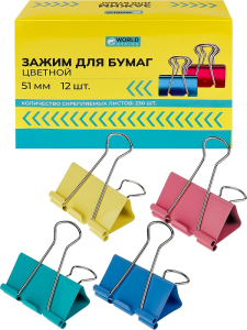 TM /WorldOffice/ Зажим для бумаг ЦВЕТНОЙ, 51мм, (набор12шт), в карт. коробке, ЗК-9292