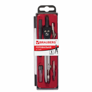 Готовальня BRAUBERG /Architect/, 5 предметов: циркуль 135 мм, 2 вставки, держатель, грифель, 210658