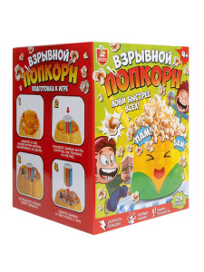 Игра настольная / Взрывной попкорн/