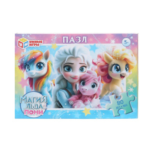 Магия льда & Пони. Пазлы в коробке 80 деталей. 130х90х25 мм. Умные игры в уп.16шт в кор.8уп