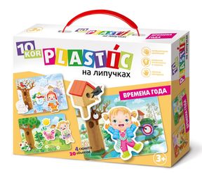 Пластик на липучках /Времена года/ 10KOR PLASTIC