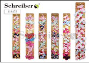 Набор резинок для волос, 2 шт (10130200/050517/0003395/9, Китай)